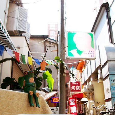 바부 하우스 2 호텔 요코하마 외부 사진